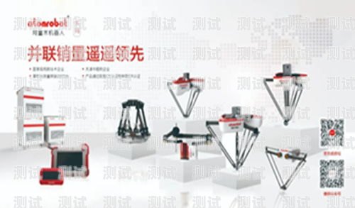 惠州電話機(jī)器人穩(wěn)定嗎？電話機(jī)器人廠家