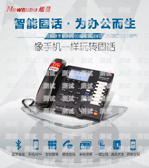 宜賓探意電話機器人，智能客服的未來趨勢宜賓探意電話機器人招聘