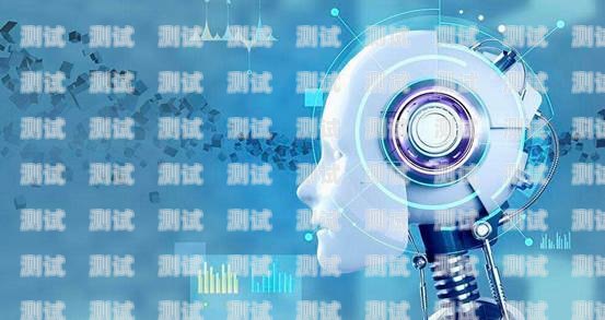 AI 電話機器人，助力企業客服的創新解決方案ai電話機器人的工作原理