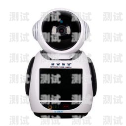 黑斑馬電話機器人，提升效率的智能工具斑馬app電話