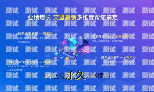 岳陽較好的電話機器人岳陽較好的電話機器人公司
