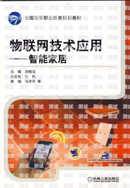 浙江智能電話機(jī)器人，提升效率與服務(wù)的創(chuàng)新力量浙江智能電話機(jī)器人如何聯(lián)網(wǎng)使用