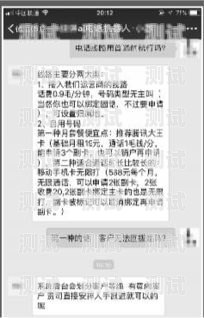 探索電話機(jī)器人推銷的奧秘為什么推銷電話機(jī)器人呢