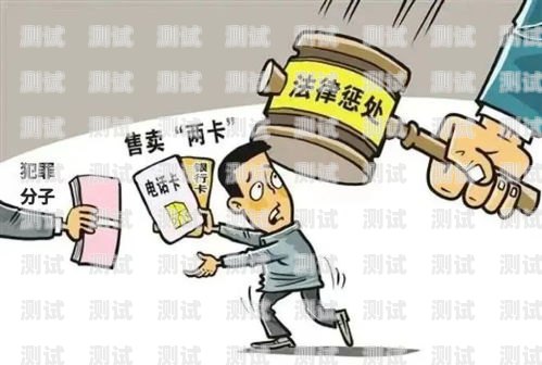 電話機器人反詐通知，守護你的財產(chǎn)安全反詐騙機器人