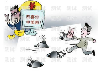 電話機器人反詐通知，守護你的財產(chǎn)安全反詐騙機器人