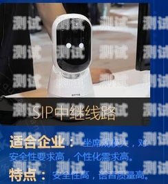 掌握惠州語音電話機器人培訓，開啟未來職業新征程惠州語音電話機器人培訓機構