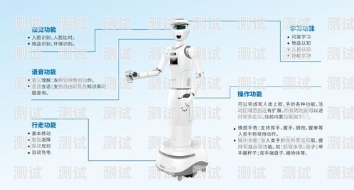 湖南智能呼叫電話機(jī)器人，提升客戶服務(wù)的創(chuàng)新力量湖南智能呼叫電話機(jī)器人廠家