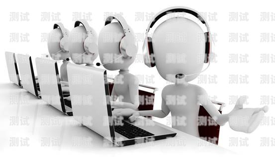 電話機器人——助力河北江蘇企業的智能客服新選擇蘇州電話機器人