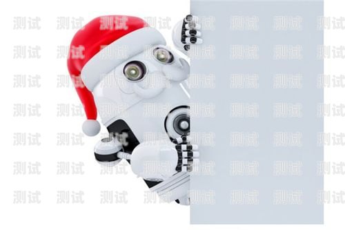 如何搭建電話機器人團隊如何搭建電話機器人團隊
