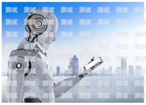 儀征高級電話機器人價格電話機器人廠家