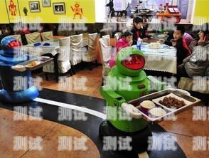 烏魯木齊電話機器人，提升效率還是增添煩惱？烏魯木齊機器人餐廳地址