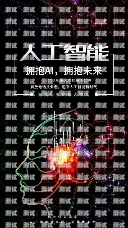 耐用的電話(huà)機(jī)器人價(jià)格耐用的電話(huà)機(jī)器人價(jià)格多少