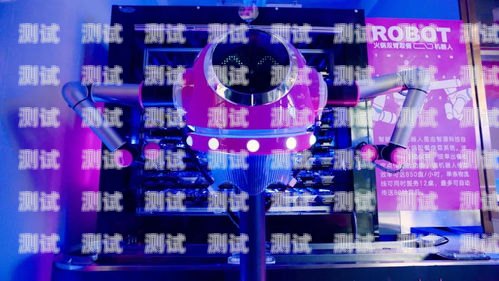 北瀚科技電話機器人——助力企業提升效率的創新解決方案北瀚科技電話機器人怎么樣