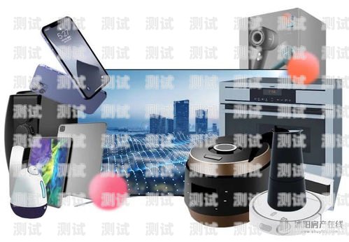 沭陽正規電話機器人價格的全面解析機器人電話多少錢