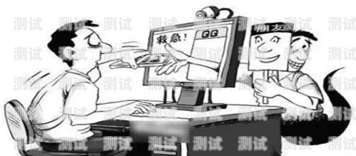 修電話機器人騙局揭秘，如何避免成為受害者修電話機器人騙局揭秘視頻