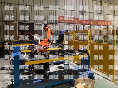 常州電話機器人廠家地址常州電話機器人廠家地址查詢