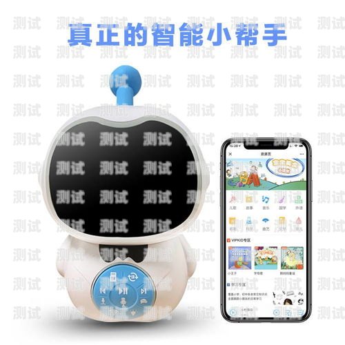 汕尾語音電話機器人培訓汕尾語音電話機器人培訓機構