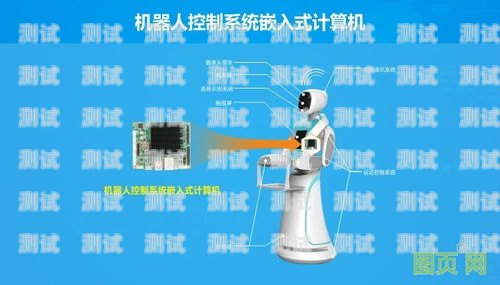 快遞專用電話機器人，提升快遞服務效率的新利器快遞專用電話機器人怎么用