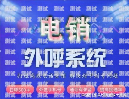 探索襄陽探意電話機(jī)器人的奧秘襄陽探意電話機(jī)器人招聘