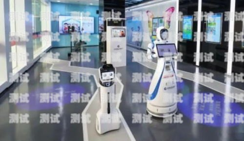 長沙智能電話機器人如何？長沙智能電話機器人如何聯網使用