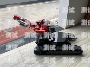 江西智能電話機(jī)器人廠家——助力企業(yè)提升效率的創(chuàng)新之選江西智能電話機(jī)器人廠家有哪些