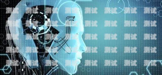 蘇州智能電話機器人，提升客戶體驗與業務效率的創新解決方案蘇州智能電話機器人如何使用
