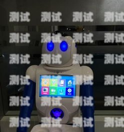 湖南智能電話機器人排名湖南智能電話機器人排名前十