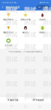 騰訊電話機器人好賣嗎？騰訊機器人客服電話
