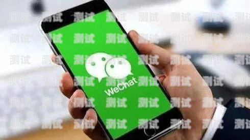 騰訊電話機器人好賣嗎？騰訊機器人客服電話