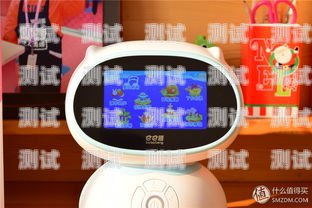 電話機器人價格對比表電話機器人價格多少