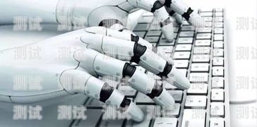 墨西哥數(shù)字電話機器人——助力企業(yè)發(fā)展的創(chuàng)新工具墨西哥數(shù)字電話機器人怎么用