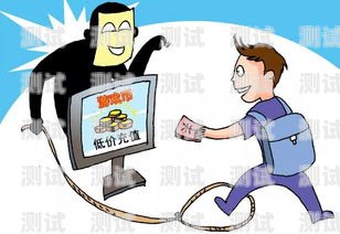 福建校園電話機器人，助力教育創新與發展福建校園電話機器人詐騙案例