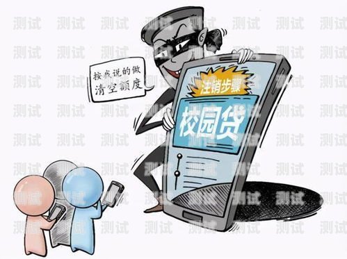 福建校園電話機器人，助力教育創新與發展福建校園電話機器人詐騙案例
