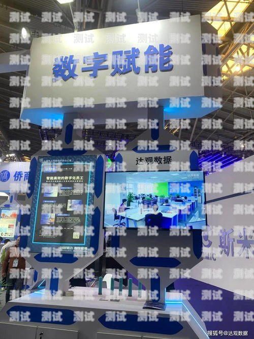 山西智能語音電話機器人——助力企業數字化轉型的創新力量山西智能語音電話機器人廠家