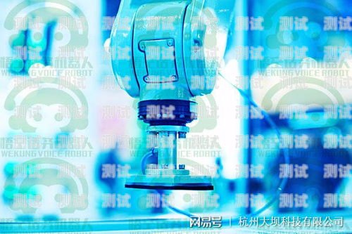 武漢裝修公司電話機器人——提升效率與服務的創新工具武漢裝修公司電話機器人電話號碼