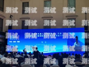安徽智能電話機器人，創新科技助力企業發展安徽智能電話機器人如何使用