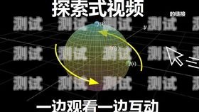 高效導入，智能電話機器人的得力助手電話機器人批量導入文件怎么弄