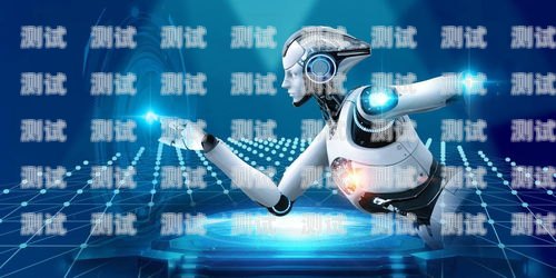 電話機器人怎么管理人電話機器人怎么管理人員