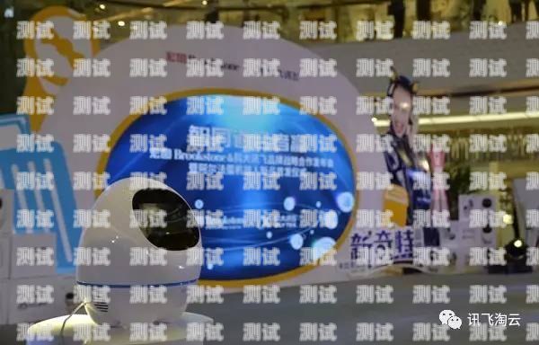 河南智能電話機器人，穩定性能的探索與解析河南智能電銷機器人
