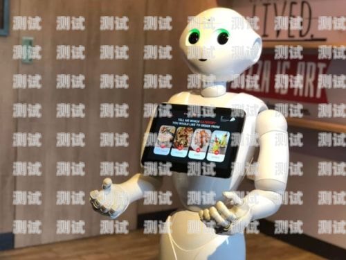湖南 AI 電話機器人好用嗎？湖南ai電話機器人好用嗎知乎