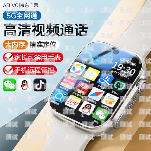 探索手機電話機器人視頻軟件的未來手機電話機器人視頻軟件下載
