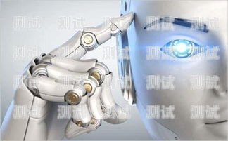 智能打電話機器人價格，了解市場行情與選擇因素中國智能打電話機器人價格多少