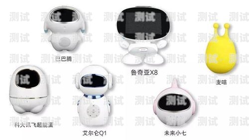 浙江智能電話機器人哪家強？全面解析優質品牌浙江智能電話機器人哪家好用