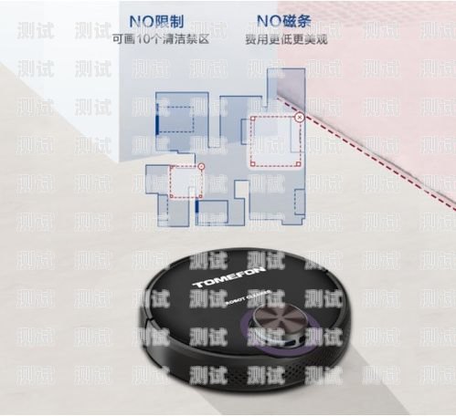 探索最佳電話機器人品牌什么牌子的電話機器人好用