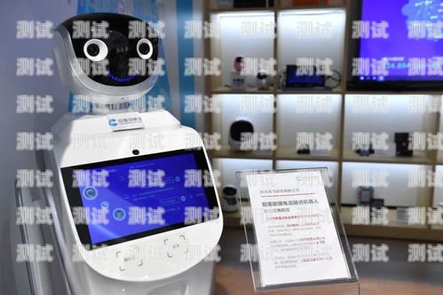 鷹潭電話機器人價格表機器人電話多少錢