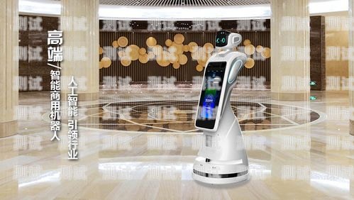 探索上海人機互動電話機器人的無限可能上海人機互動電話機器人招聘