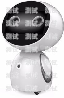 杭州智能電話機器人穩定嗎？智能電話機器人公司