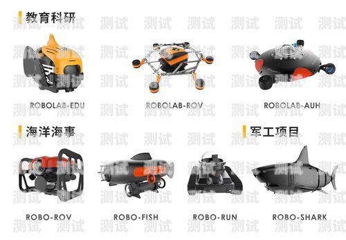 江門電話機器人價格表電話機器人廠家