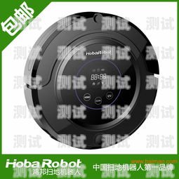 什么電話機器人好用又便宜？什么電話機器人好用又便宜又好用