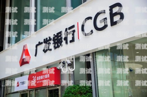 蘭州建設銀行電話機器人，提升客戶服務的新利器蘭州建設銀行電話機器人客服